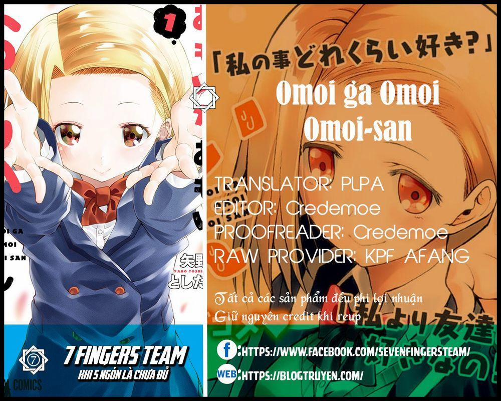 Omoi Ga Omoi Omoi-San 16 trang 1