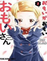 Đọc truyện tranh Omoi Ga Omoi Omoi-San