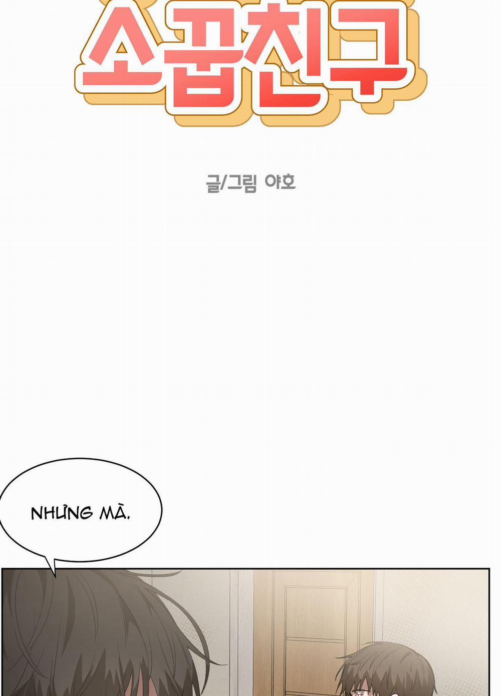 [On- Going] Bạn Thời Thơ Ấu Trong Góc Phòng 2 0 2 trang 6