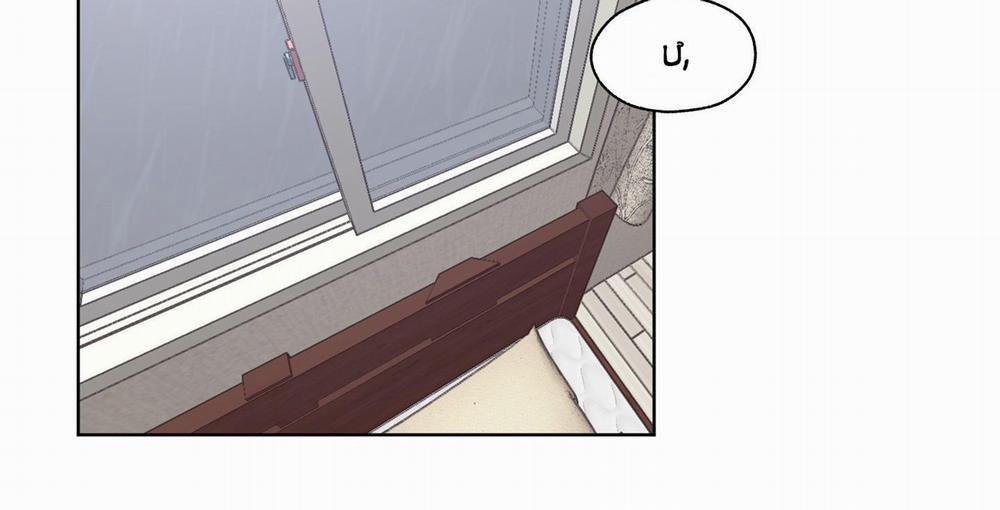 [On- Going] Bạn Thời Thơ Ấu Trong Góc Phòng 9 0 9 0 0 End trang 48