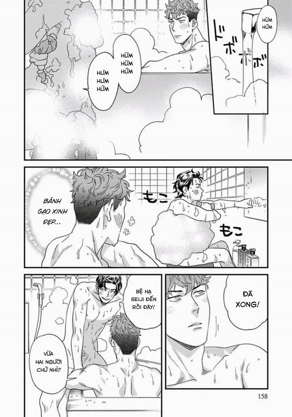 [[On- Going] Boku No Omawari-San 10 0 10 trang 17