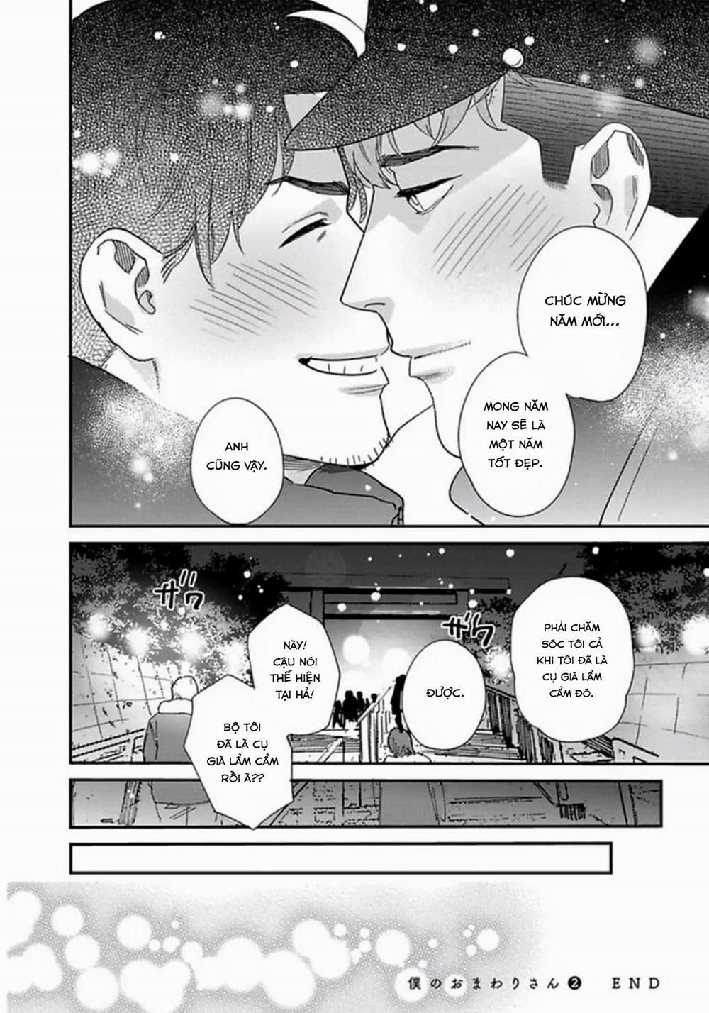 [[On- Going] Boku No Omawari-San 10 trang 39