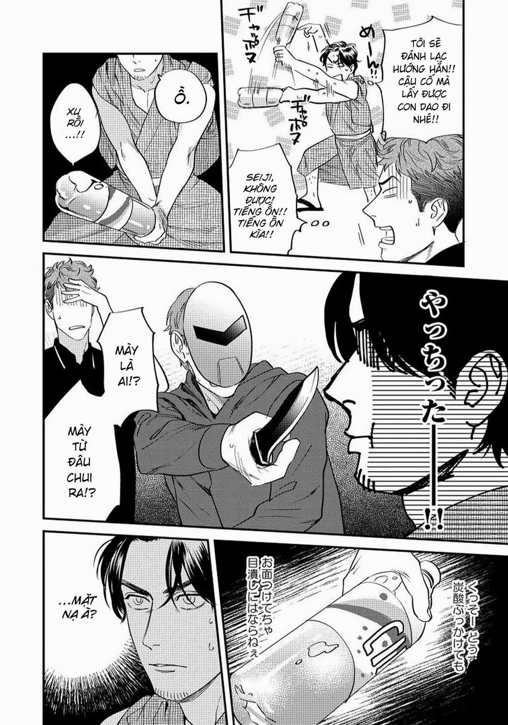 [[On- Going] Boku No Omawari-San 4 0 4 trang 25