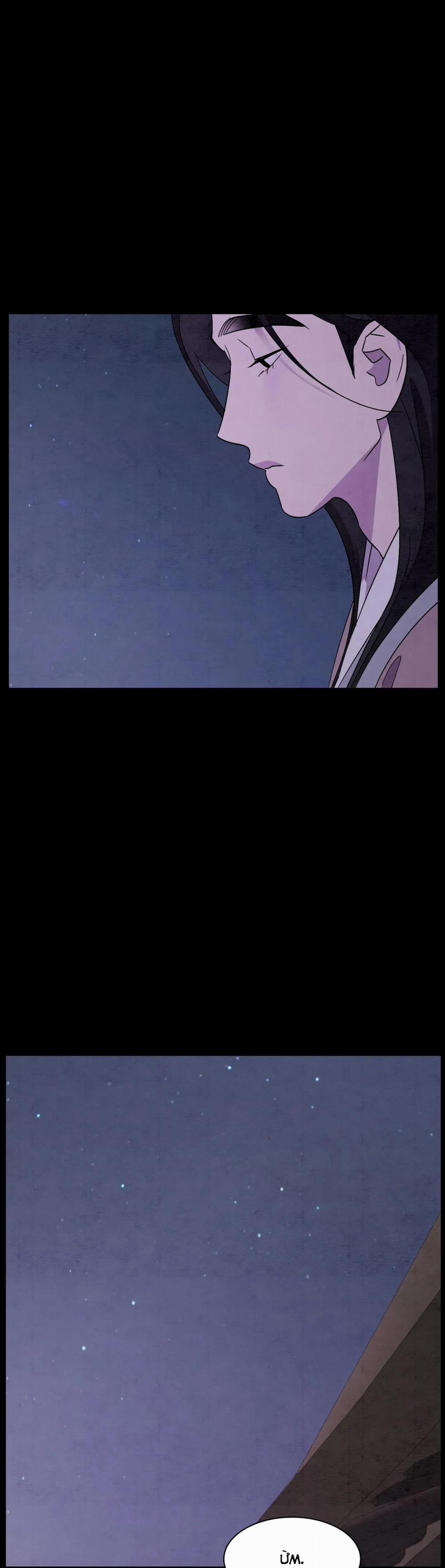 [On-Going] Dưới Đáy Biển Xanh 29 trang 12