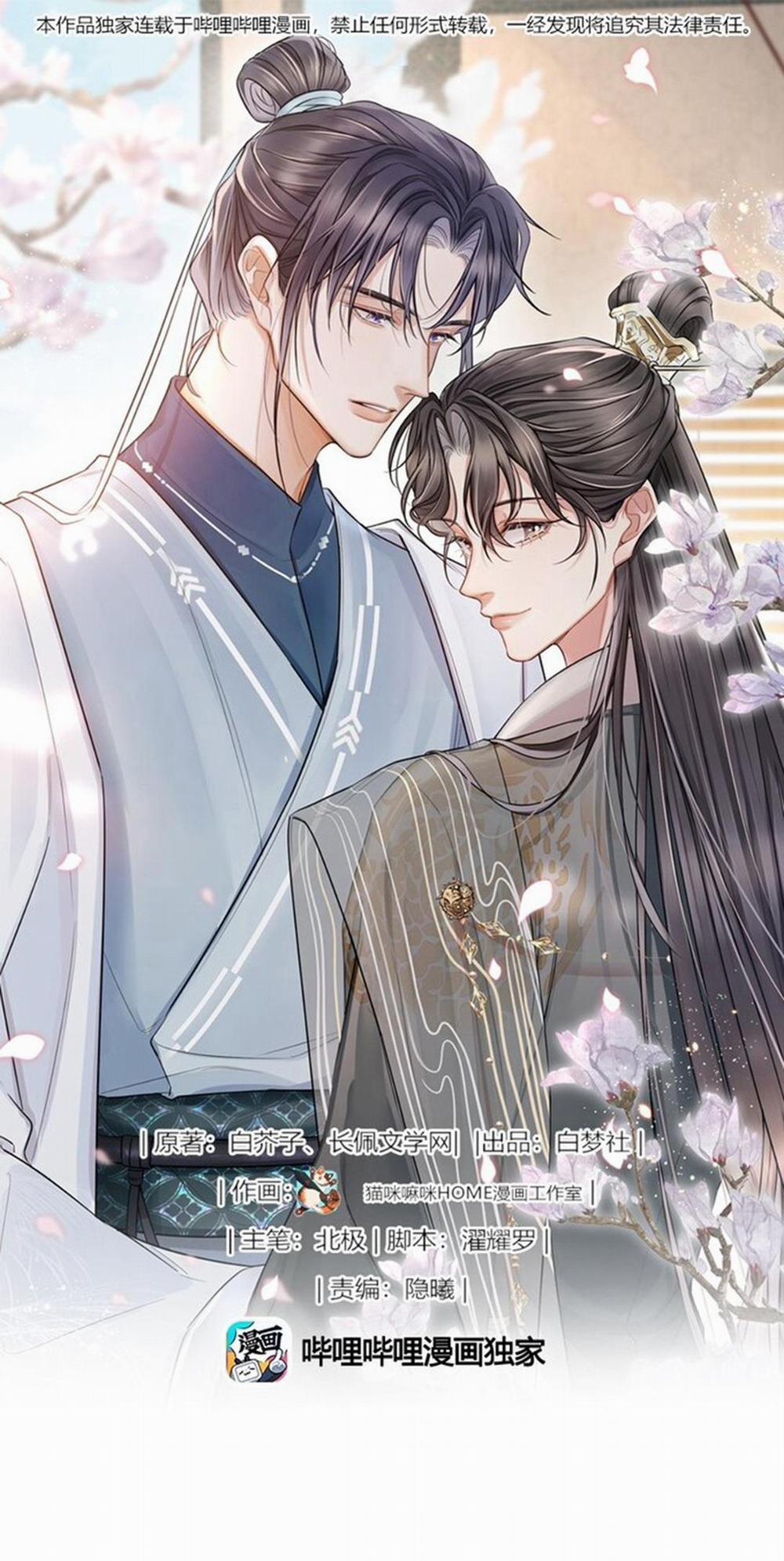 Ôn Hương Diễm Ngọc (END) 11 trang 0