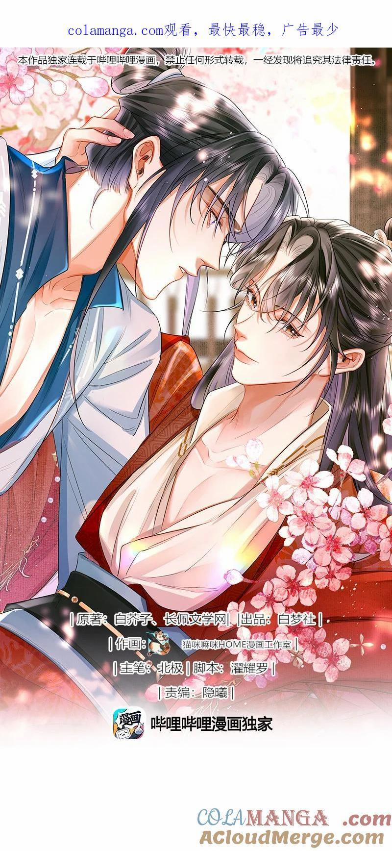 Ôn Hương Diễm Ngọc (END) 28 trang 0