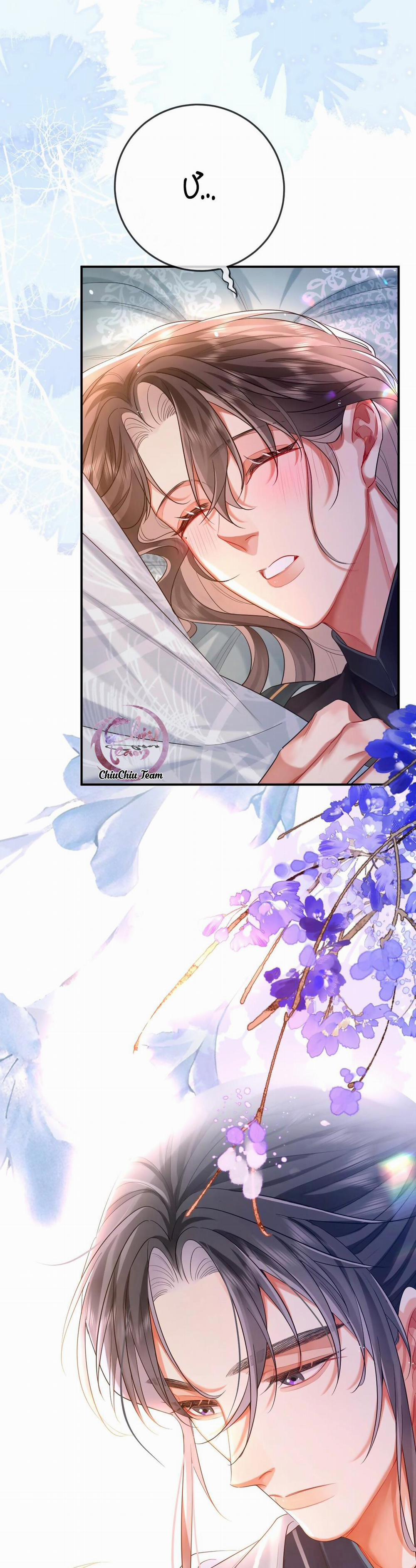 Ôn Hương Diễm Ngọc (END) 9 trang 4