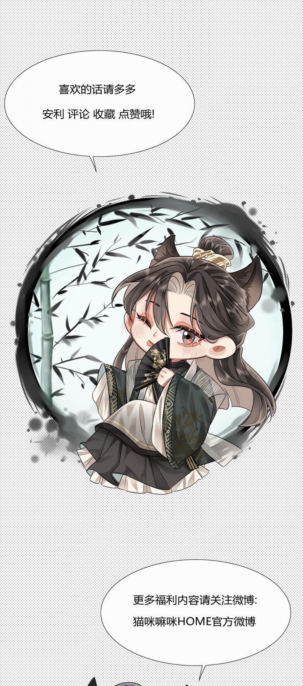 Ôn Hương Diễm Ngọc 13 trang 40