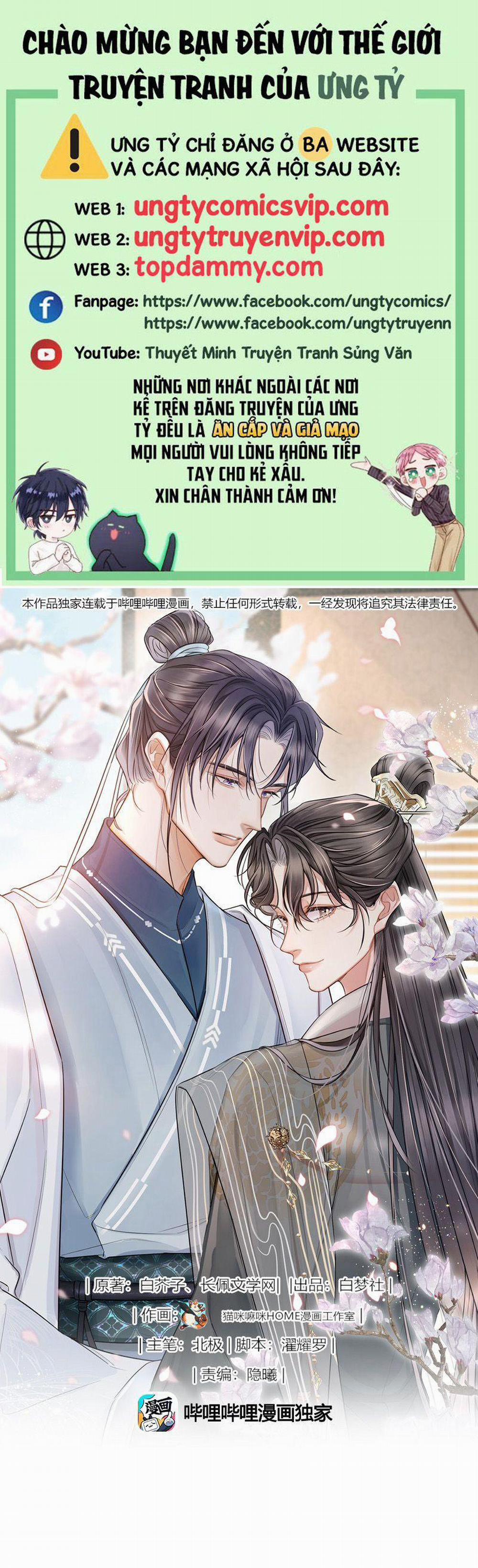 Ôn Hương Diễm Ngọc 15 trang 0