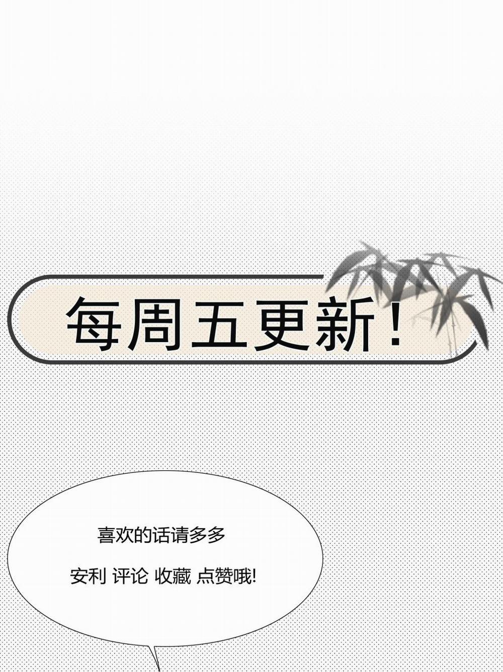 Ôn Hương Diễm Ngọc 15 trang 45