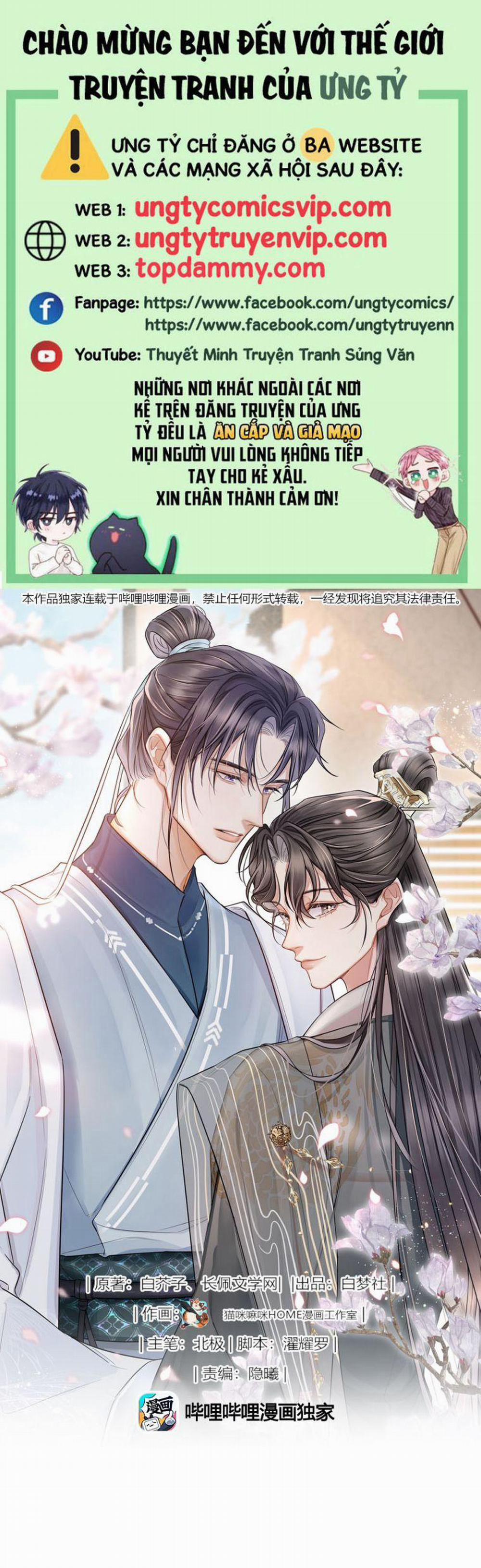 Ôn Hương Diễm Ngọc 16 trang 0