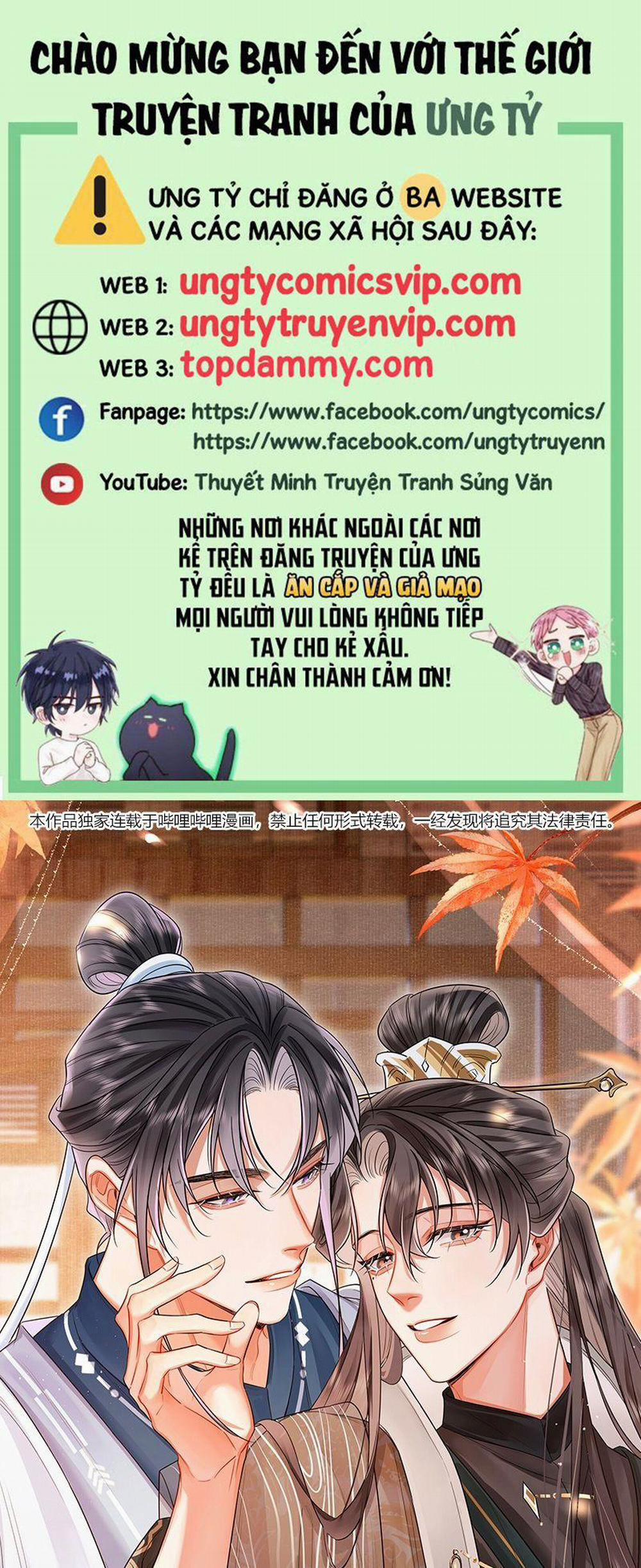 Ôn Hương Diễm Ngọc 26 trang 0