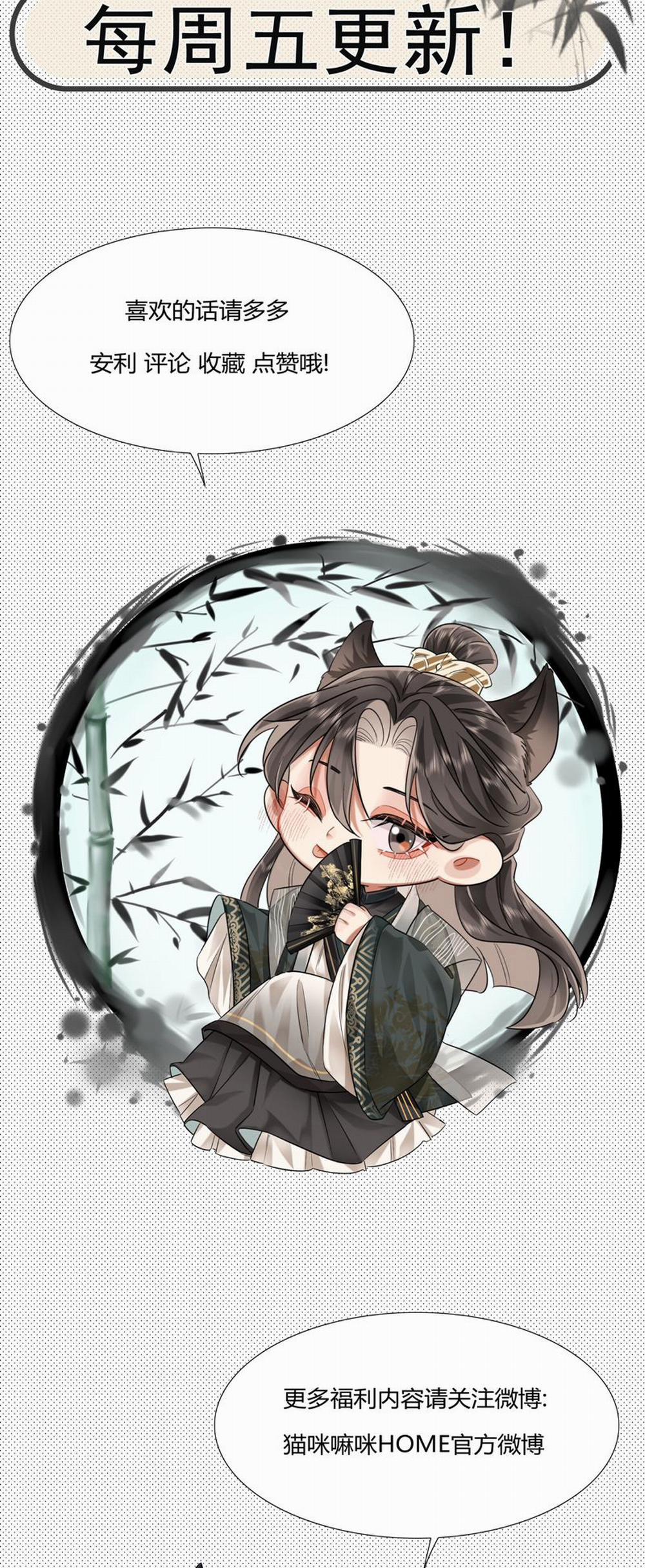 Ôn Hương Diễm Ngọc 27 trang 31