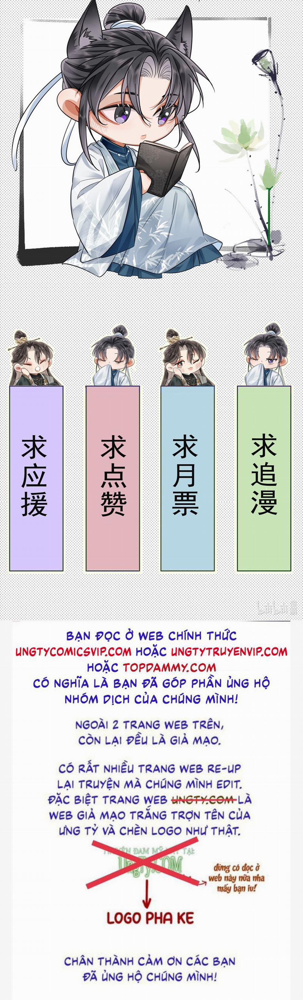 Ôn Hương Diễm Ngọc 27 trang 32