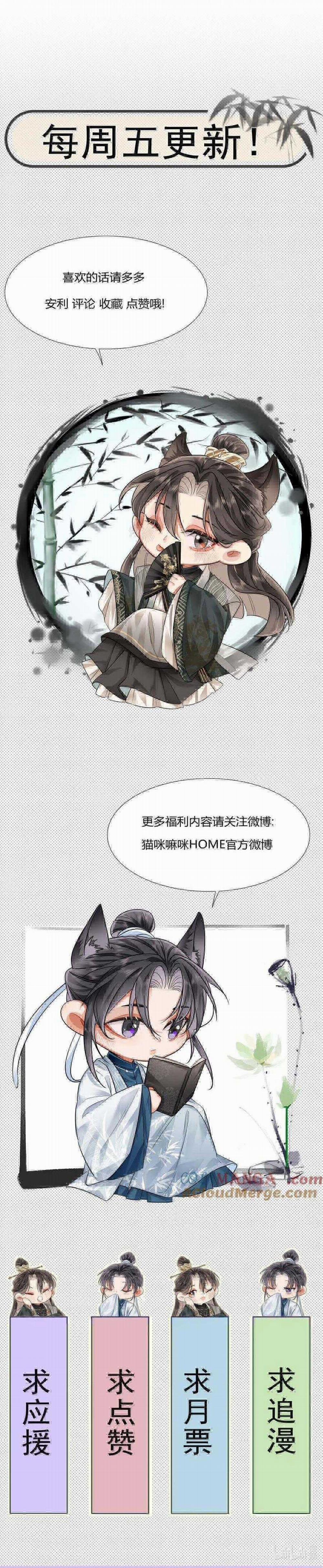 Ôn Hương Diễm Ngọc 43 trang 34