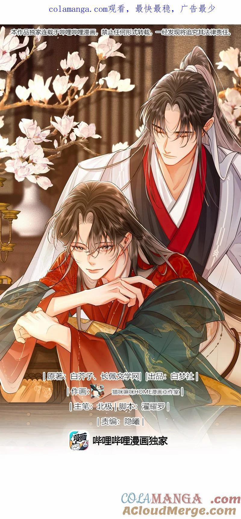 Ôn Hương Diễm Ngọc 45 trang 0