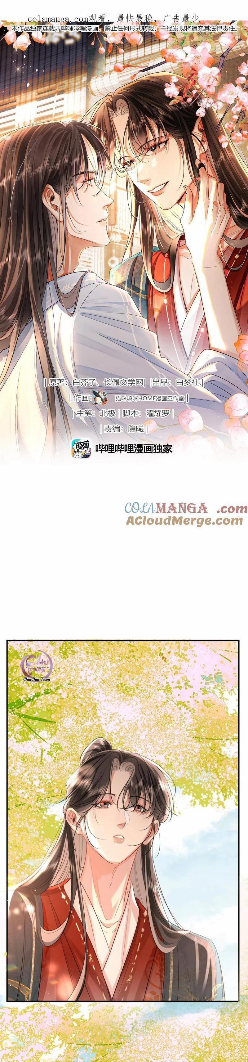 Ôn Hương Diễm Ngọc 48 trang 0