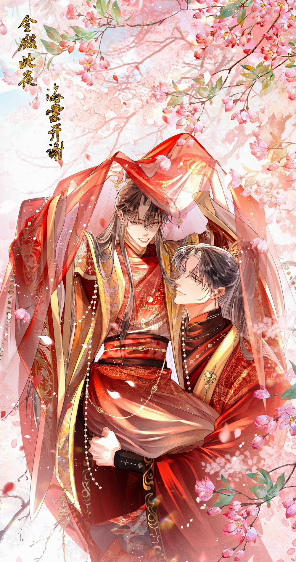 Ôn Hương Diễm Ngọc 57 trang 5