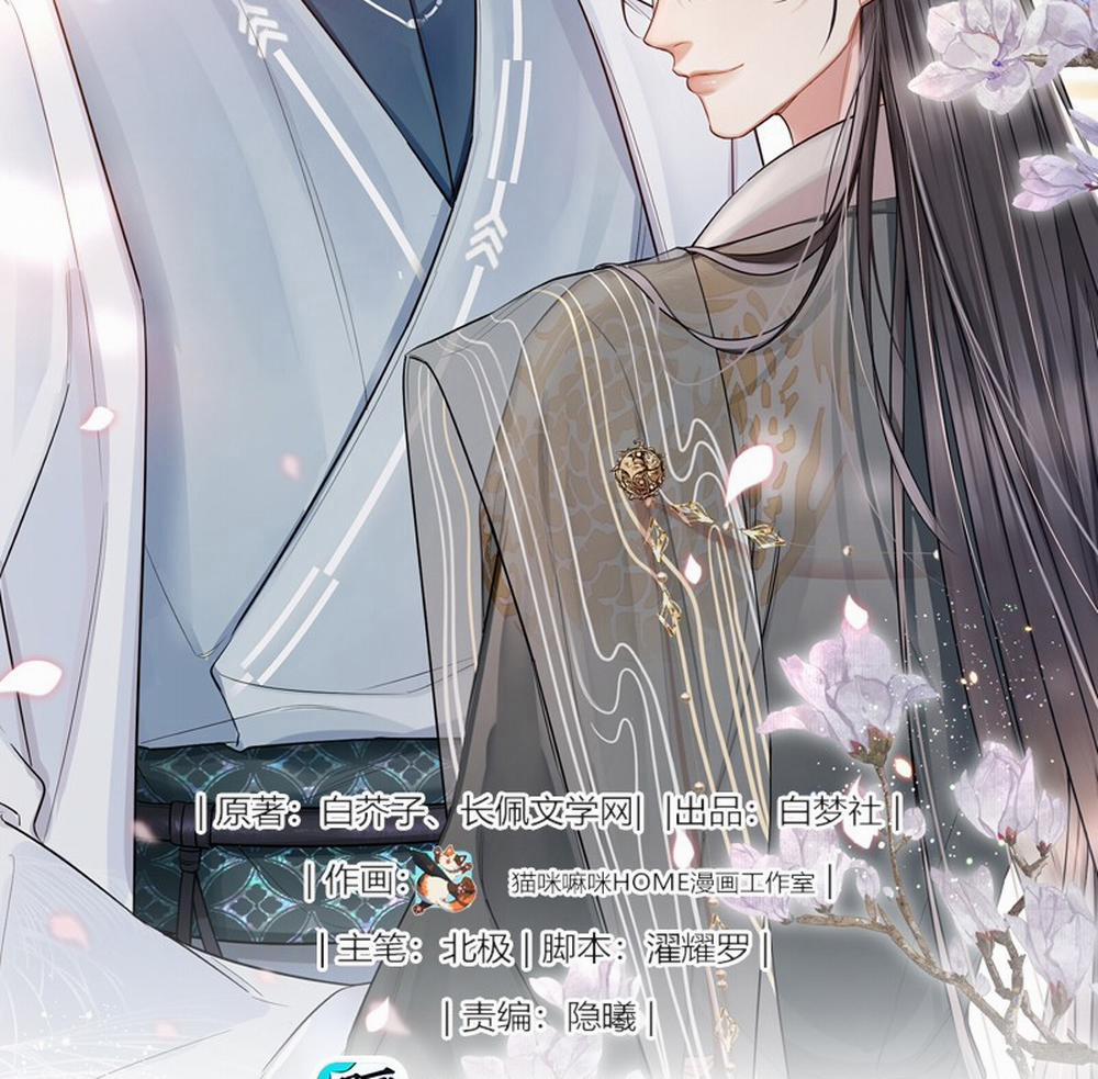 Ôn Hương Diễm Ngọc 6 trang 2