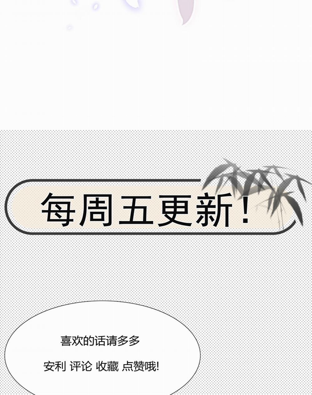 Ôn Hương Diễm Ngọc 6 trang 95