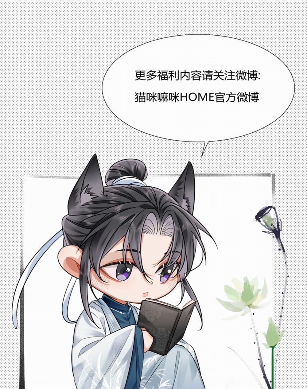 Ôn Hương Diễm Ngọc 6 trang 97