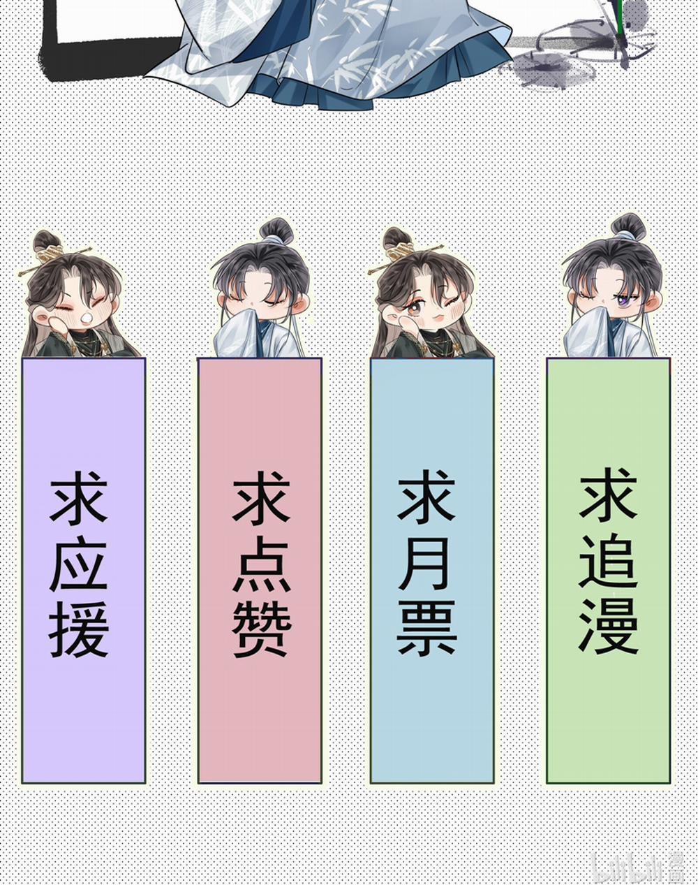 Ôn Hương Diễm Ngọc 6 trang 98