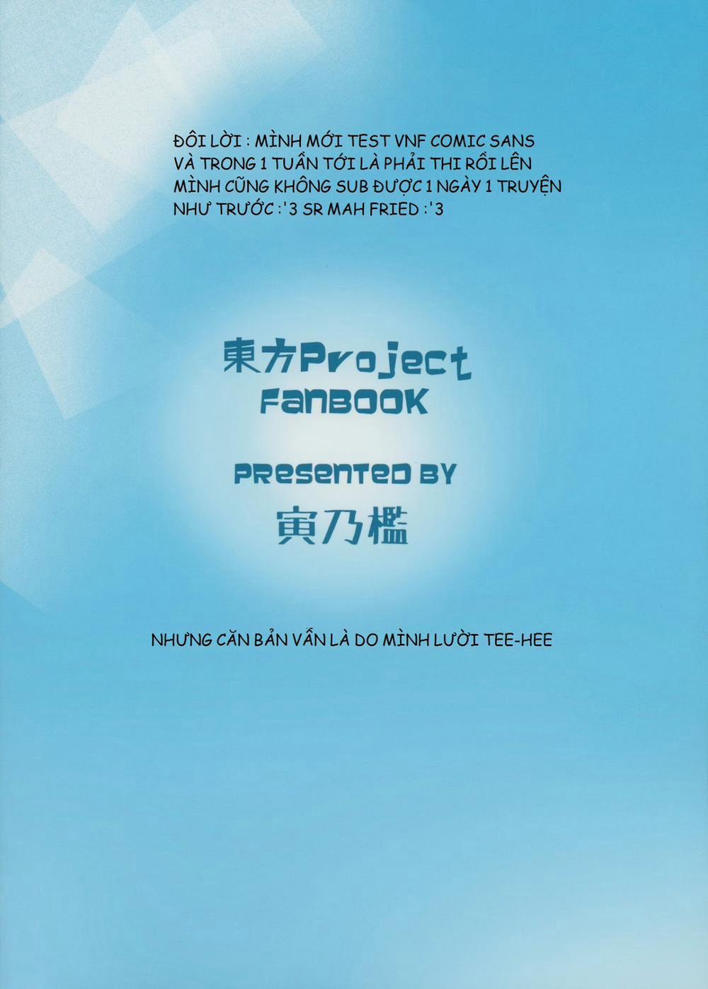 Onahotenko (Touhou Project) Oneshot trang 21