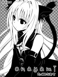 Đọc truyện tranh Onayami (To Love-Ru)