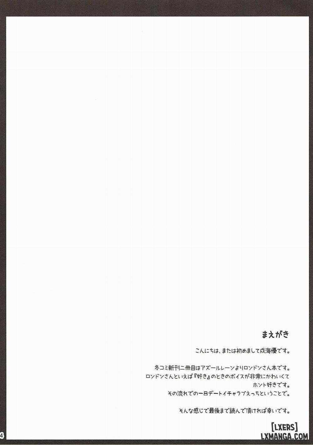 One day date with London-san Oneshot trang 2