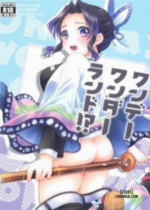 Đọc truyện tranh One Day Wonderland