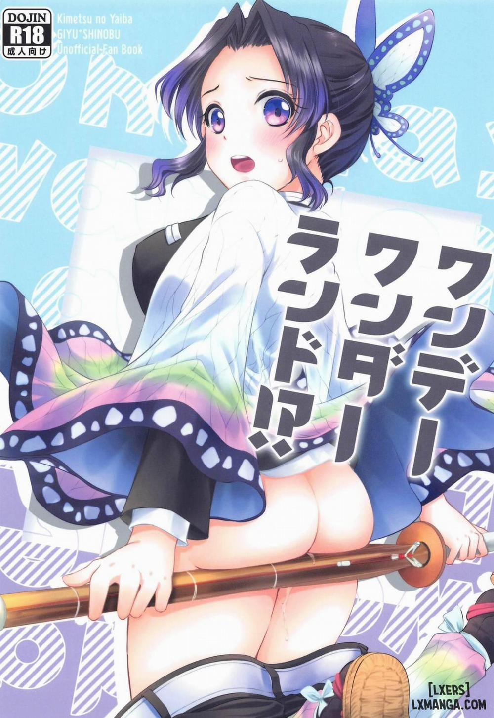 One Day Wonderland Oneshot trang 0