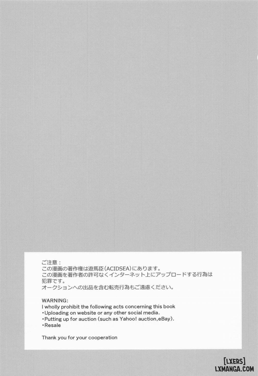 One Day Wonderland Oneshot trang 1