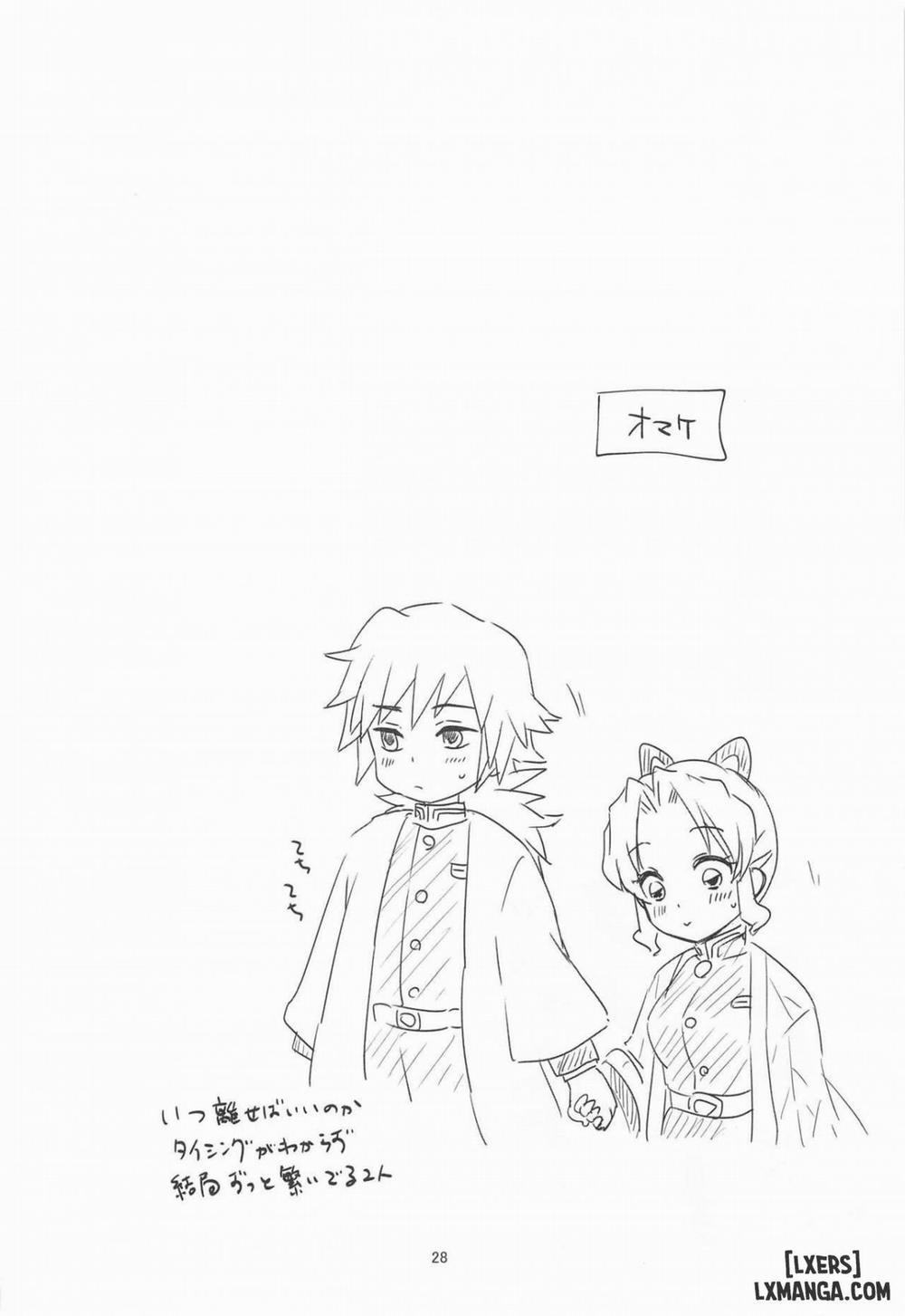 One Day Wonderland Oneshot trang 24