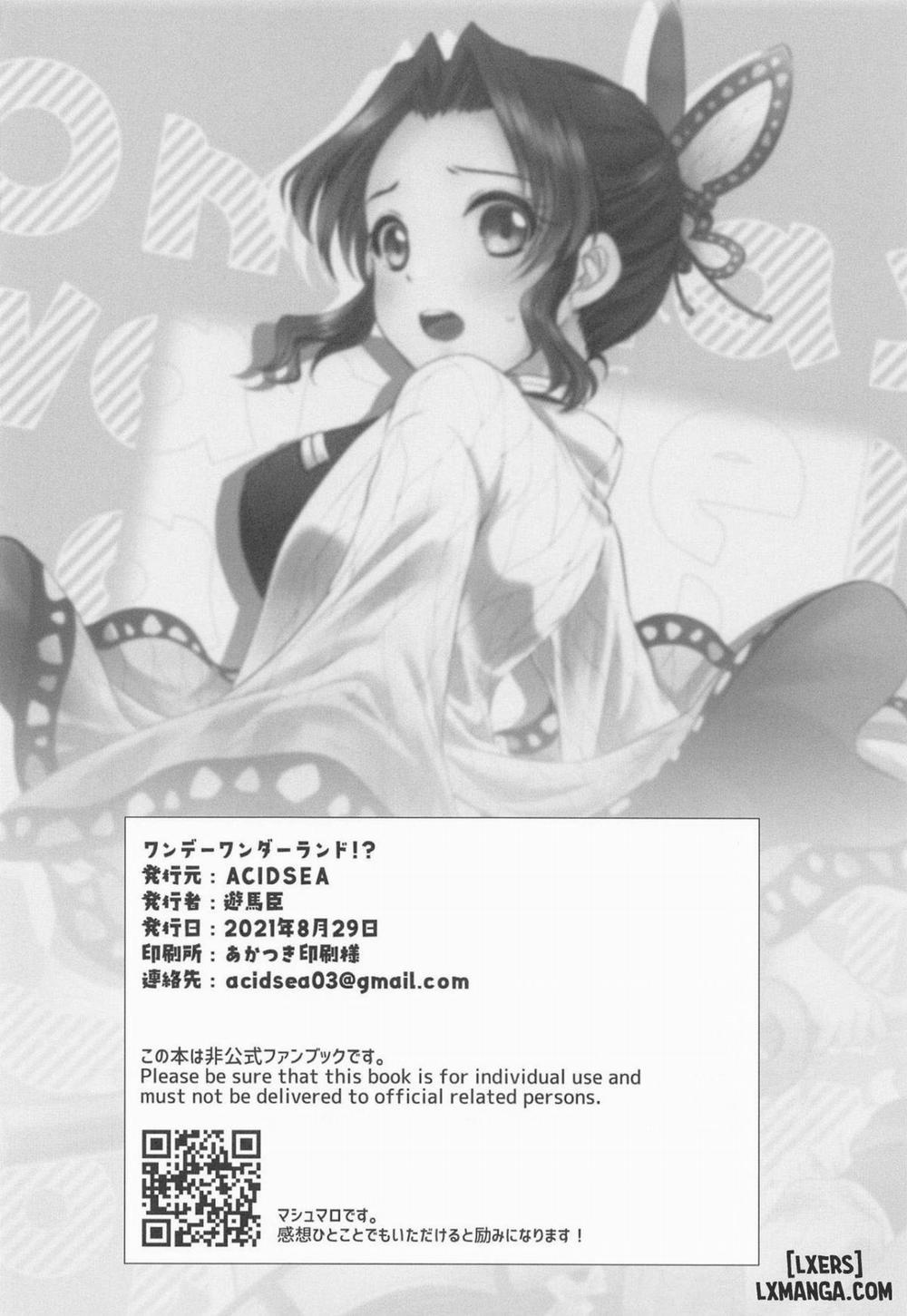 One Day Wonderland Oneshot trang 25