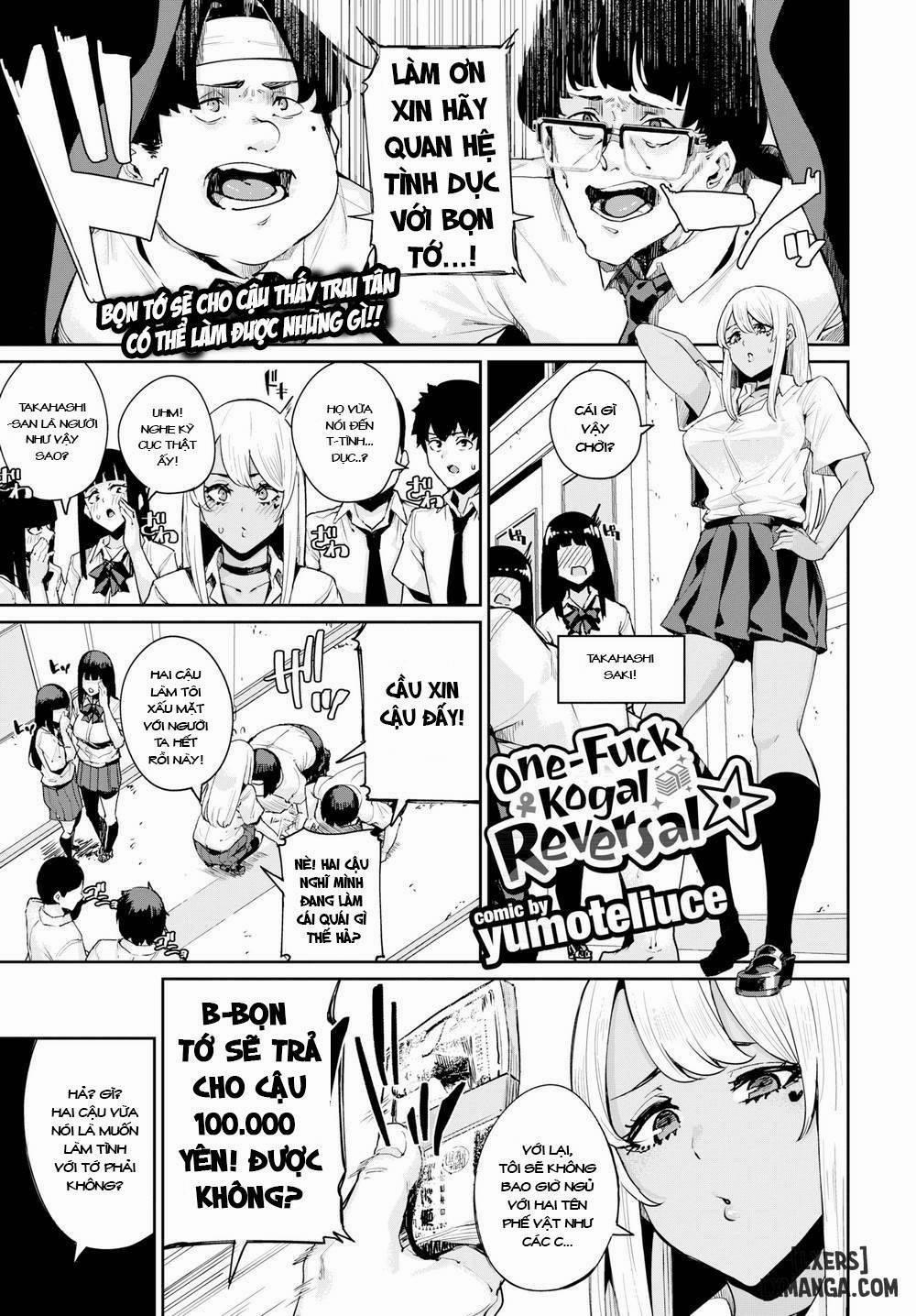 One-fuck Kogal Reversal Oneshot trang 0