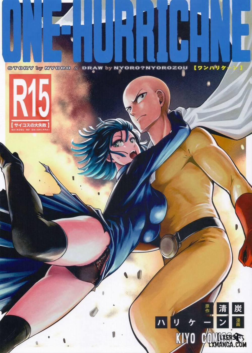 ONE-HURRICANE 3.5 Oneshot trang 0