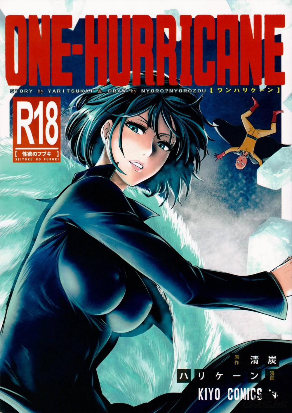 ONE-HURRICANE Oneshot trang 0