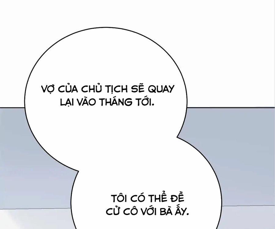 One Kiss A Day 13 trang 17