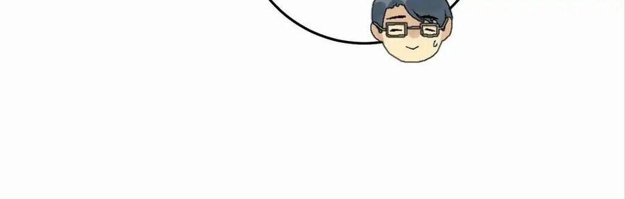 One Kiss A Day 18 trang 39