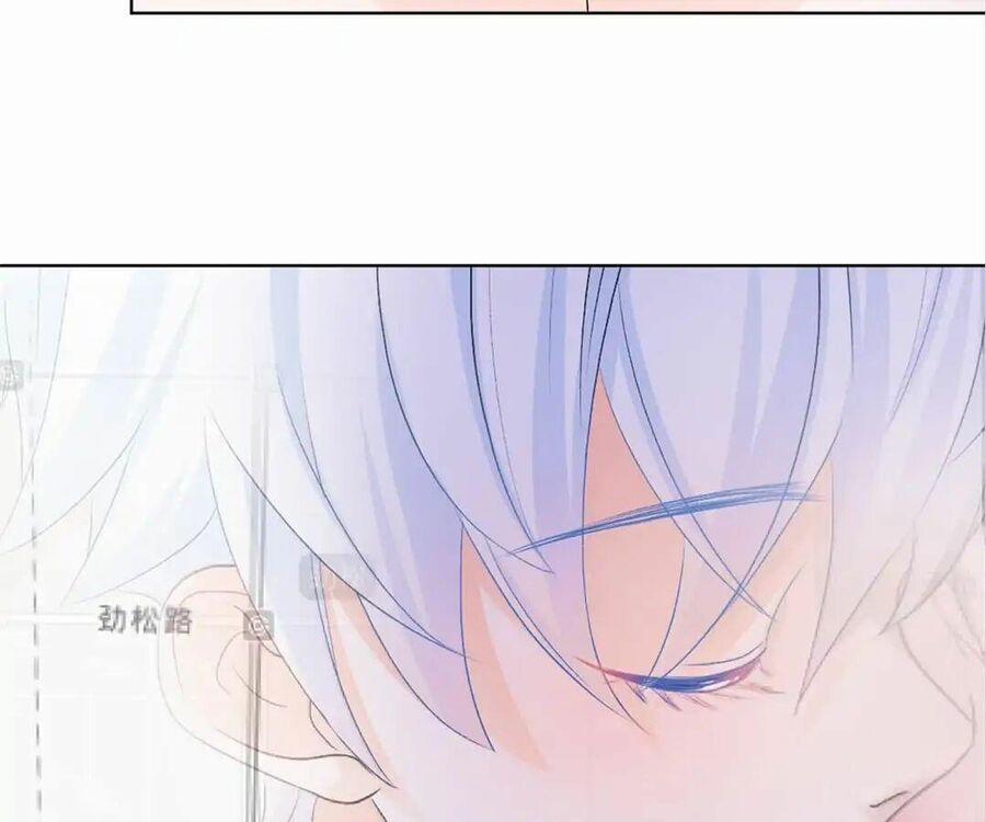 One Kiss A Day 6 trang 21