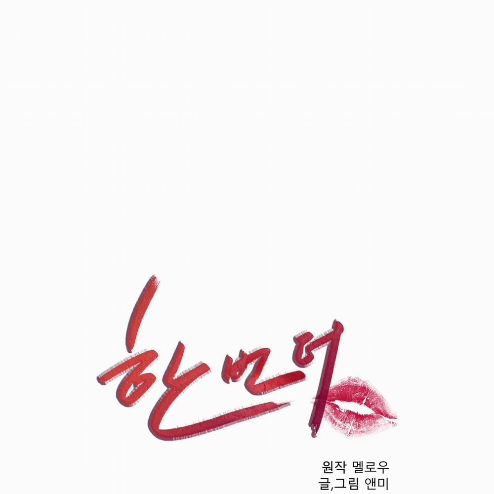 One More Time 10 trang 5