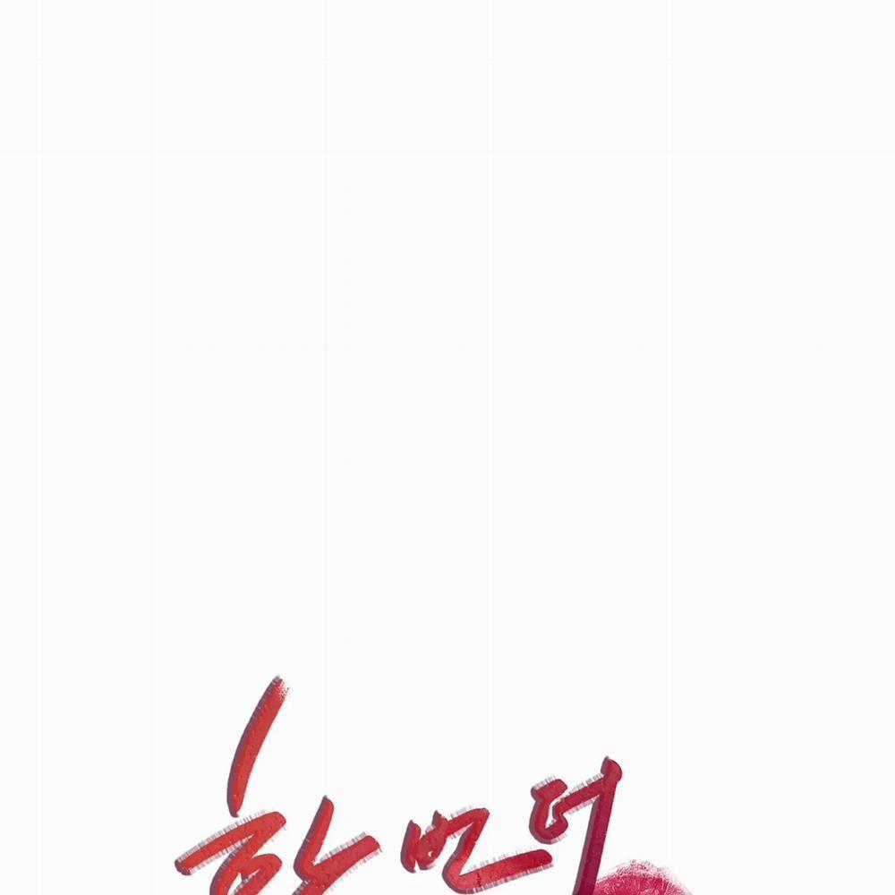 One More Time 15 trang 40