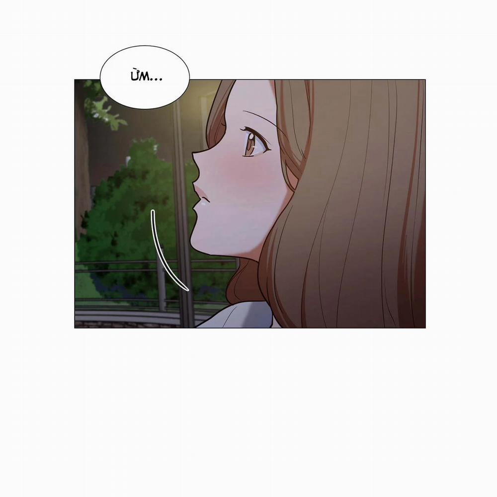 One More Time 16 trang 53