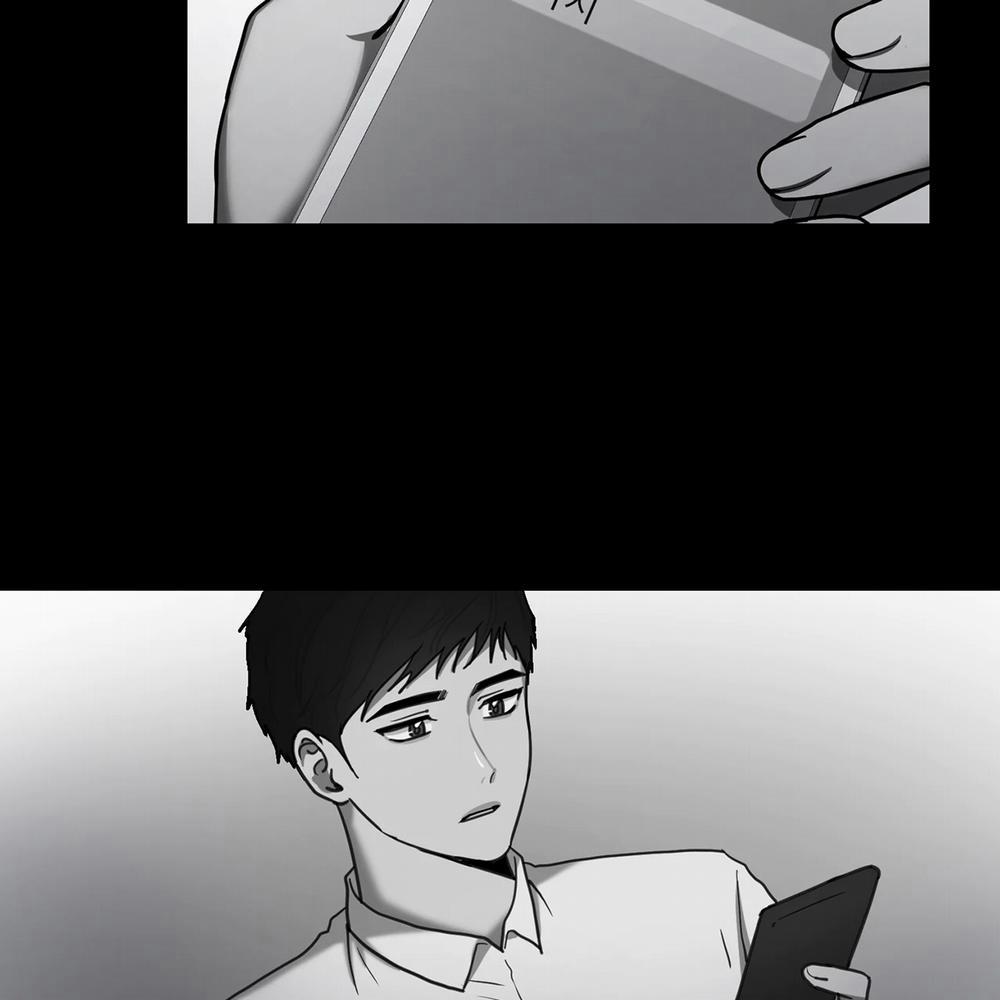 One More Time 17 trang 20