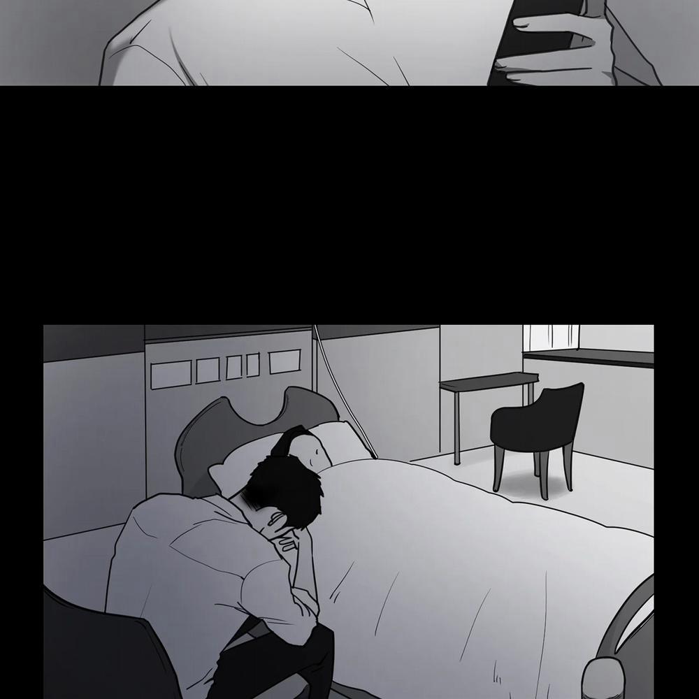 One More Time 17 trang 21