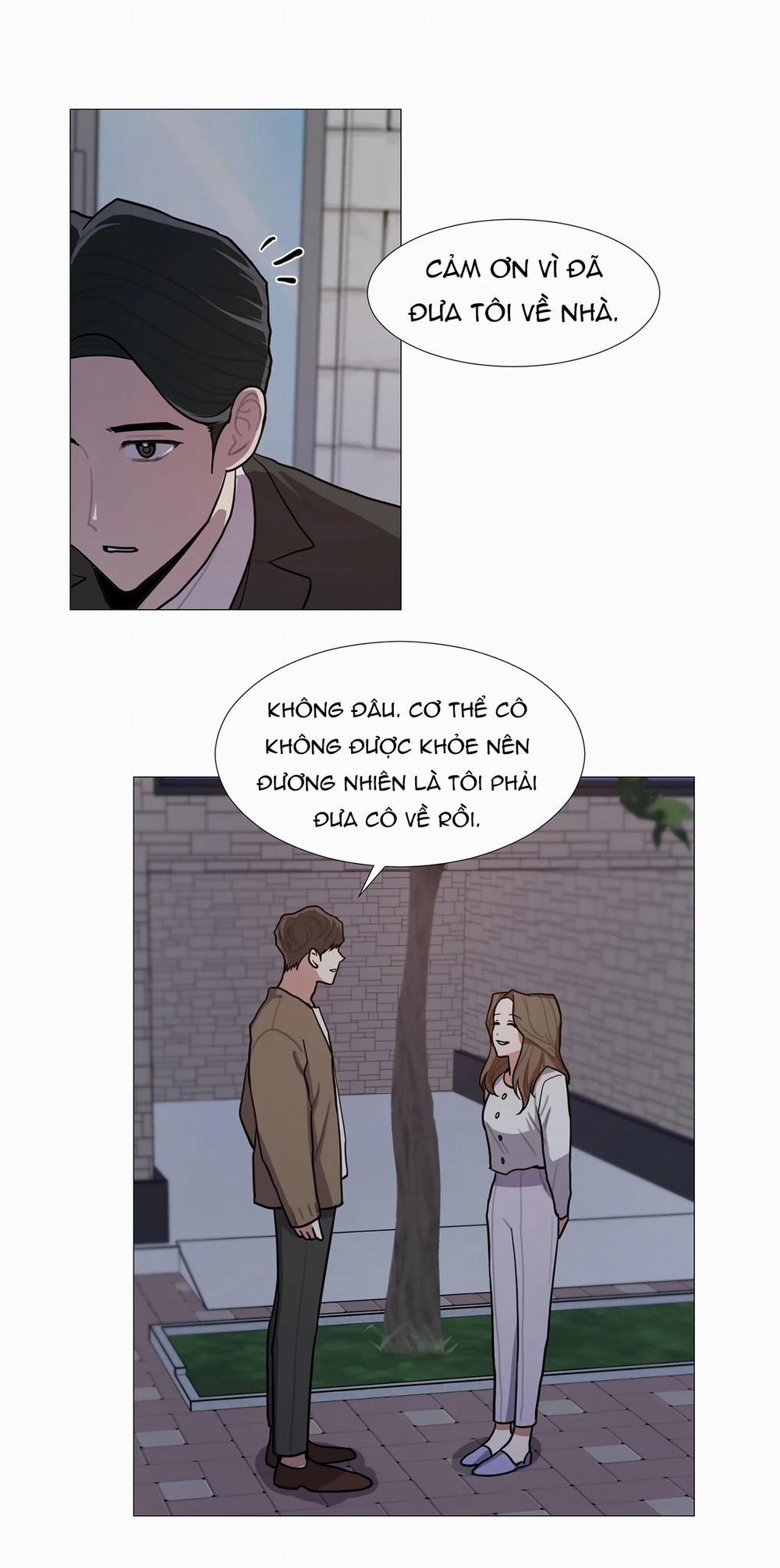 One More Time 21.2 trang 0