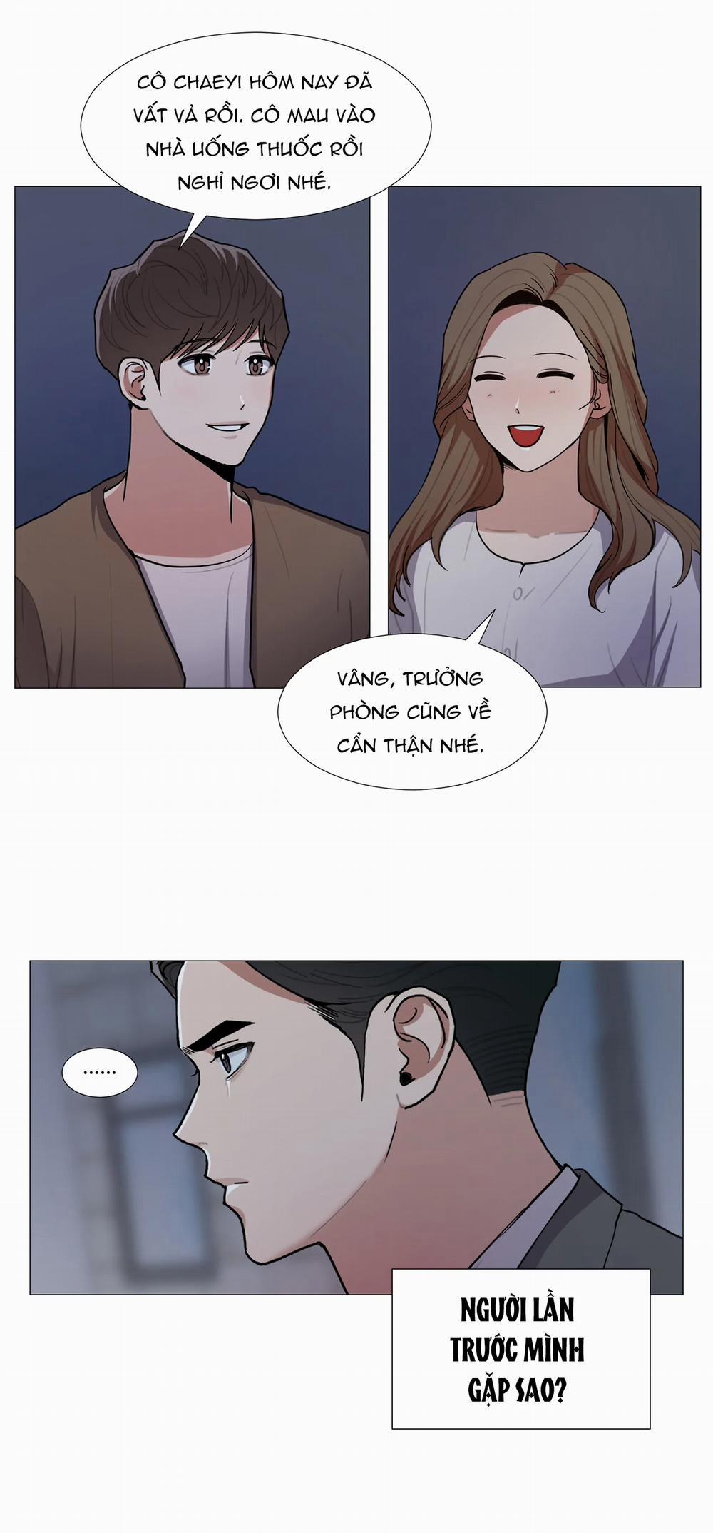 One More Time 21.2 trang 1