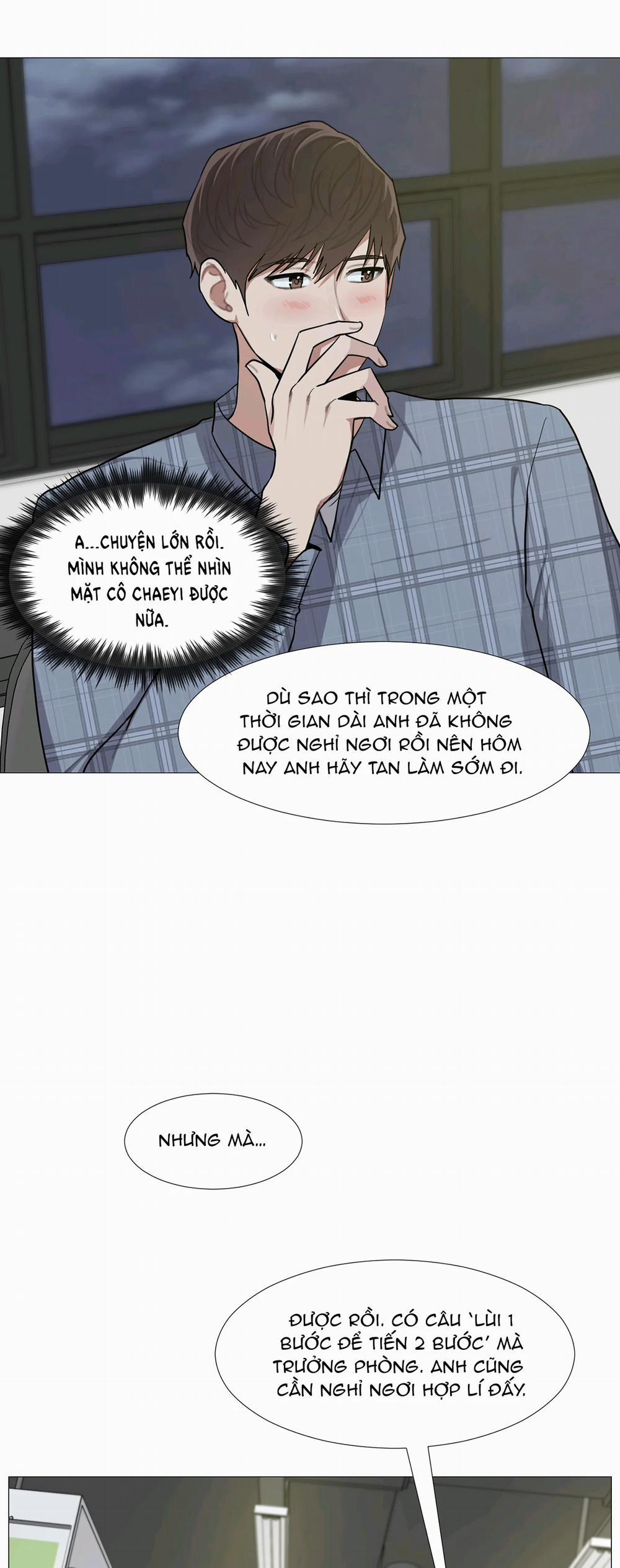 One More Time 24.1 trang 3