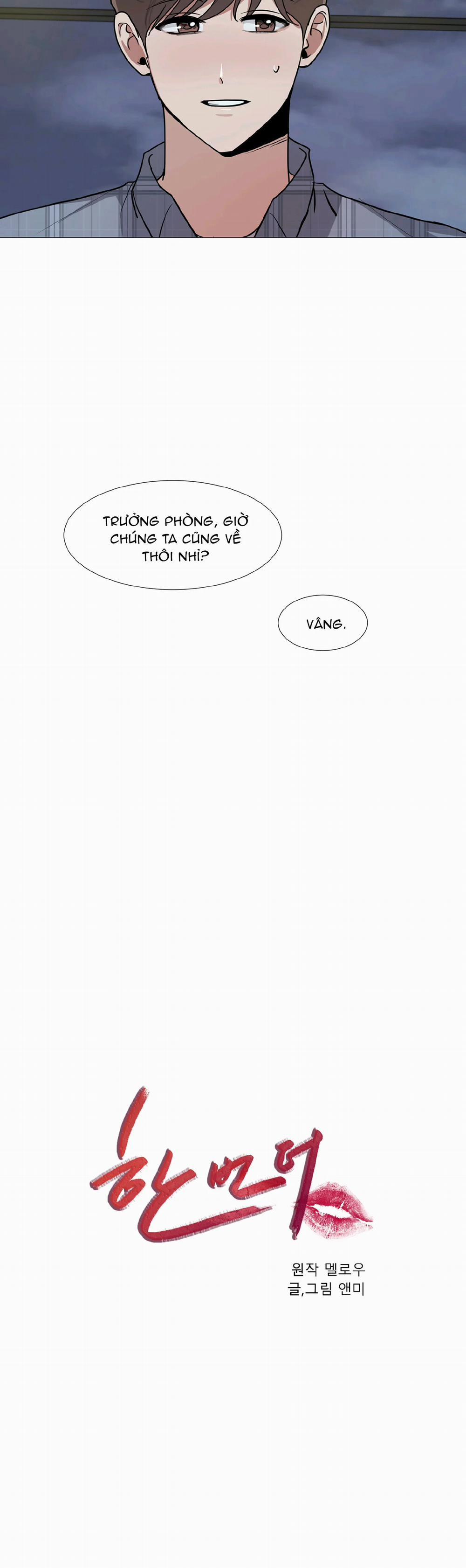 One More Time 24.1 trang 5