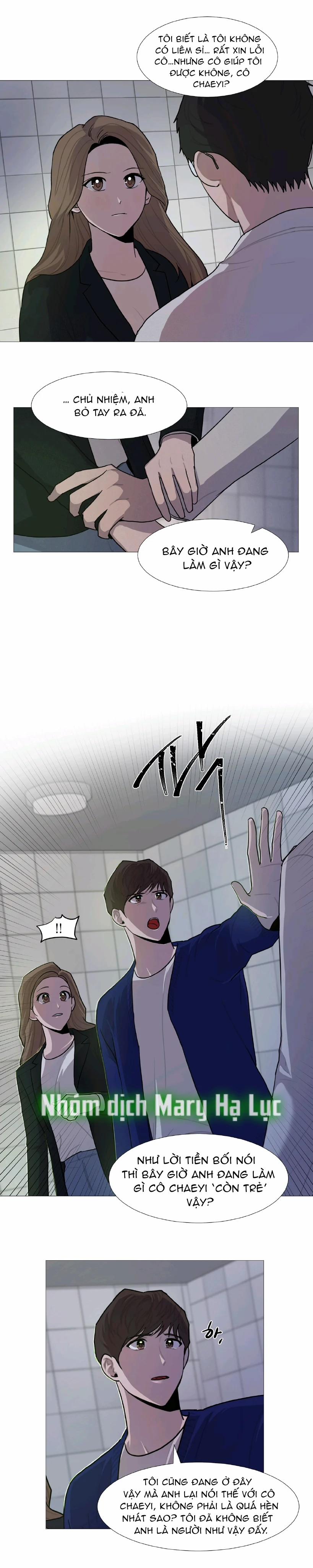 One More Time 24.3 trang 3